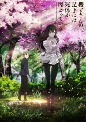 Beautiful Bones -Sakurako's Investigation-